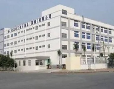 住友電工電子製品(深圳)有限公司