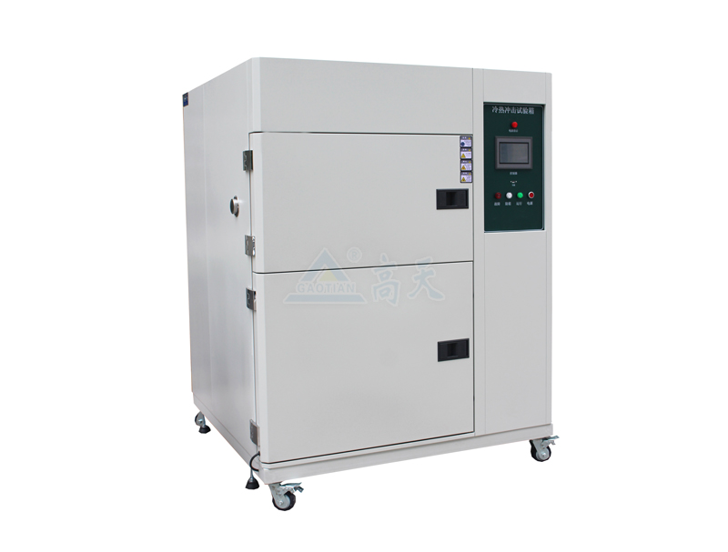 溫度衝擊試驗箱在低溫試驗中達不到要求該怎麼辦?